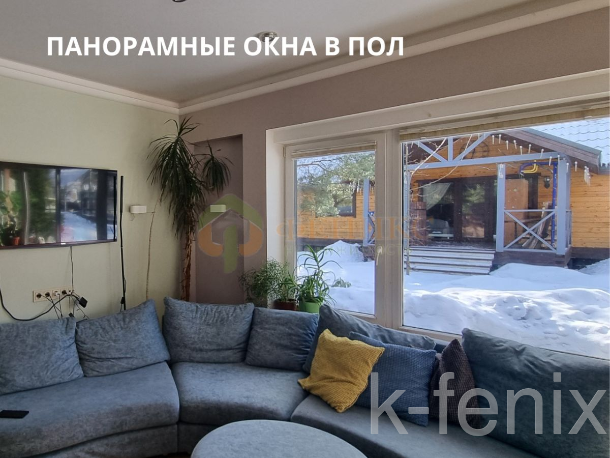 дом 150 метров, участок 9 сот